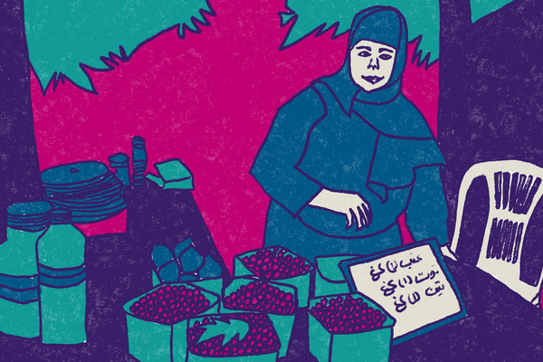 فلسطينيّات يزرعن الأرض على درب التحرّر