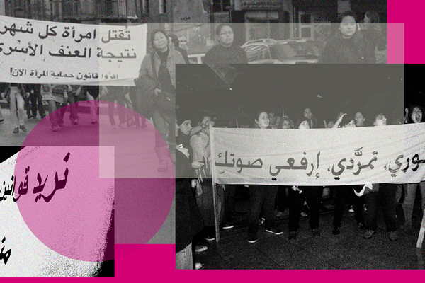 مسيرات ومظاهرات نسوية