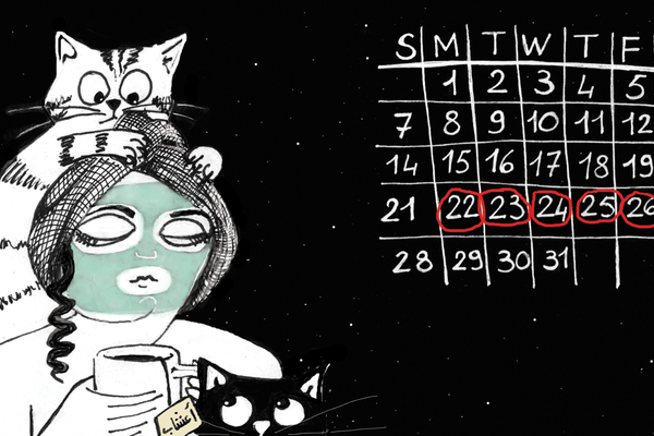 كوميكس عن الدورة الشهرية &quot;بعد الأربعين&quot;