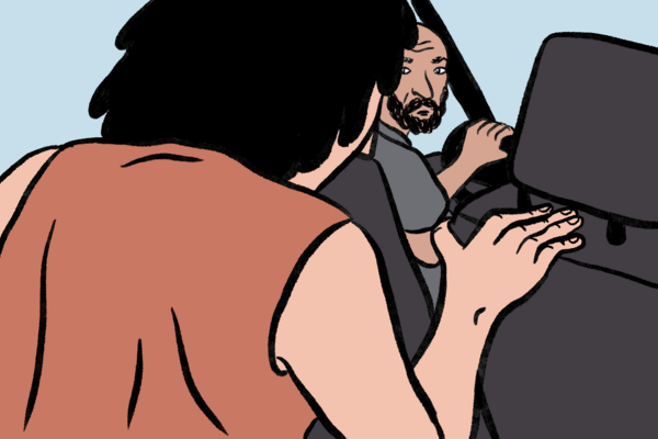 أشكال التحرّش الجنسي